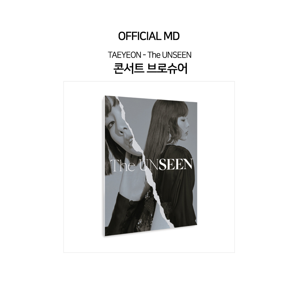 TAEYEON 'THE UNSEEN' CONCERT MD - CONCERT BROCHURE